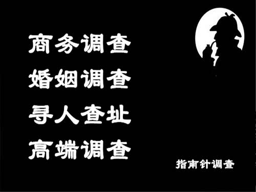 威宁侦探可以帮助解决怀疑有婚外情的问题吗