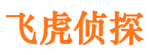 威宁寻人公司